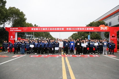 9C8A9135-a.jpg