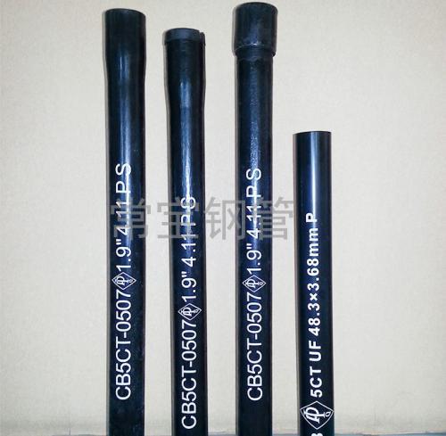 �Ƿ�����С�͹�