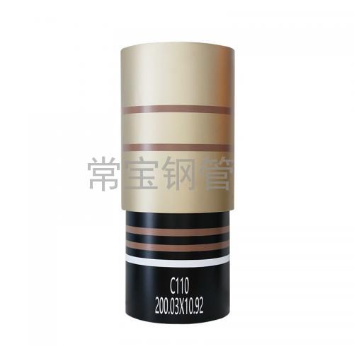 �߿����׹�