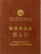 �Ƿ�����(�й���)-�ٷ���վ