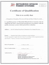 �Ƿ�����(�й���)-�ٷ���վ