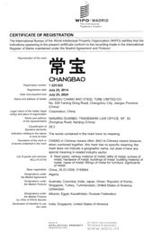 �Ƿ�����(�й���)-�ٷ���վ