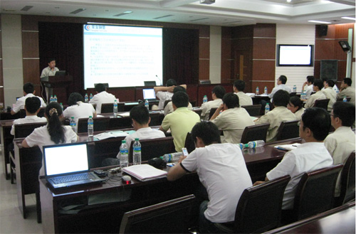 �Ƿ�����(�й���)-�ٷ���վ