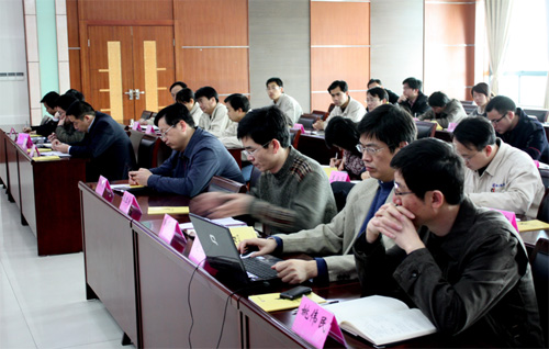 �Ƿ�����(�й���)-�ٷ���վ