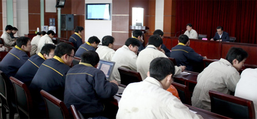 �Ƿ�����(�й���)-�ٷ���վ