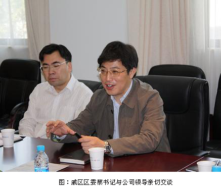 �Ƿ�����(�й���)-�ٷ���վ