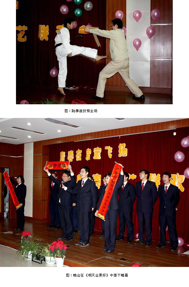 �Ƿ�����(�й���)-�ٷ���վ