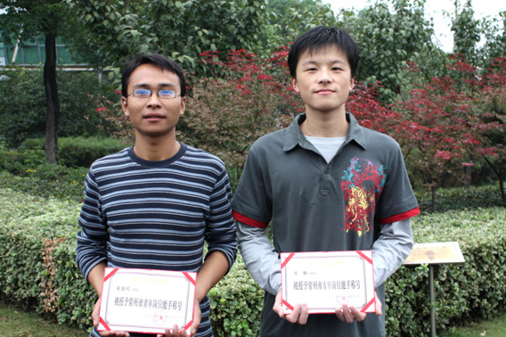 �Ƿ�����(�й���)-�ٷ���վ