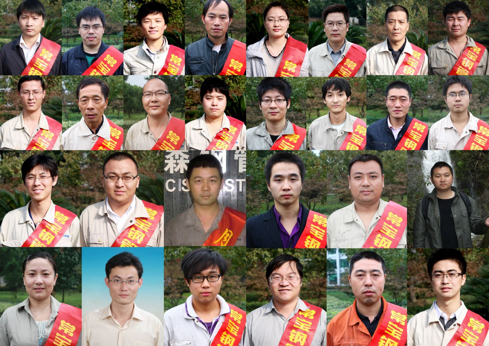 �Ƿ�����(�й���)-�ٷ���վ