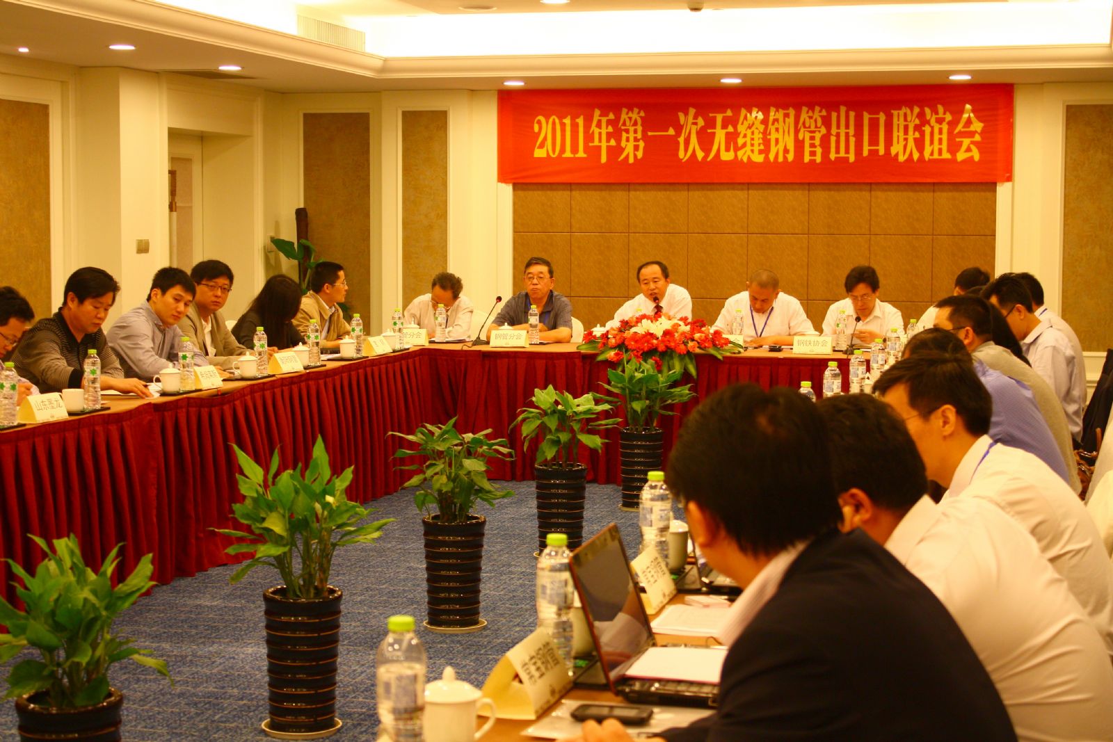 �Ƿ�����(�й���)-�ٷ���վ