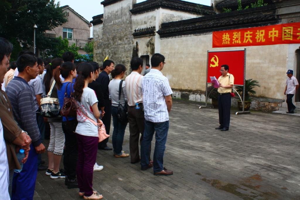 �Ƿ�����(�й���)-�ٷ���վ