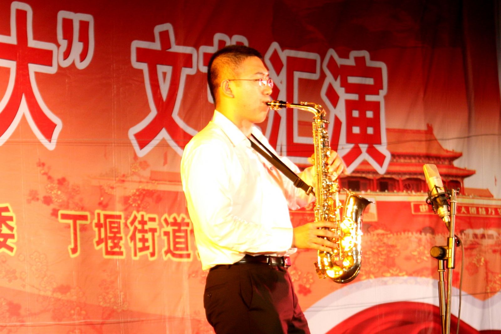 �Ƿ�����(�й���)-�ٷ���վ