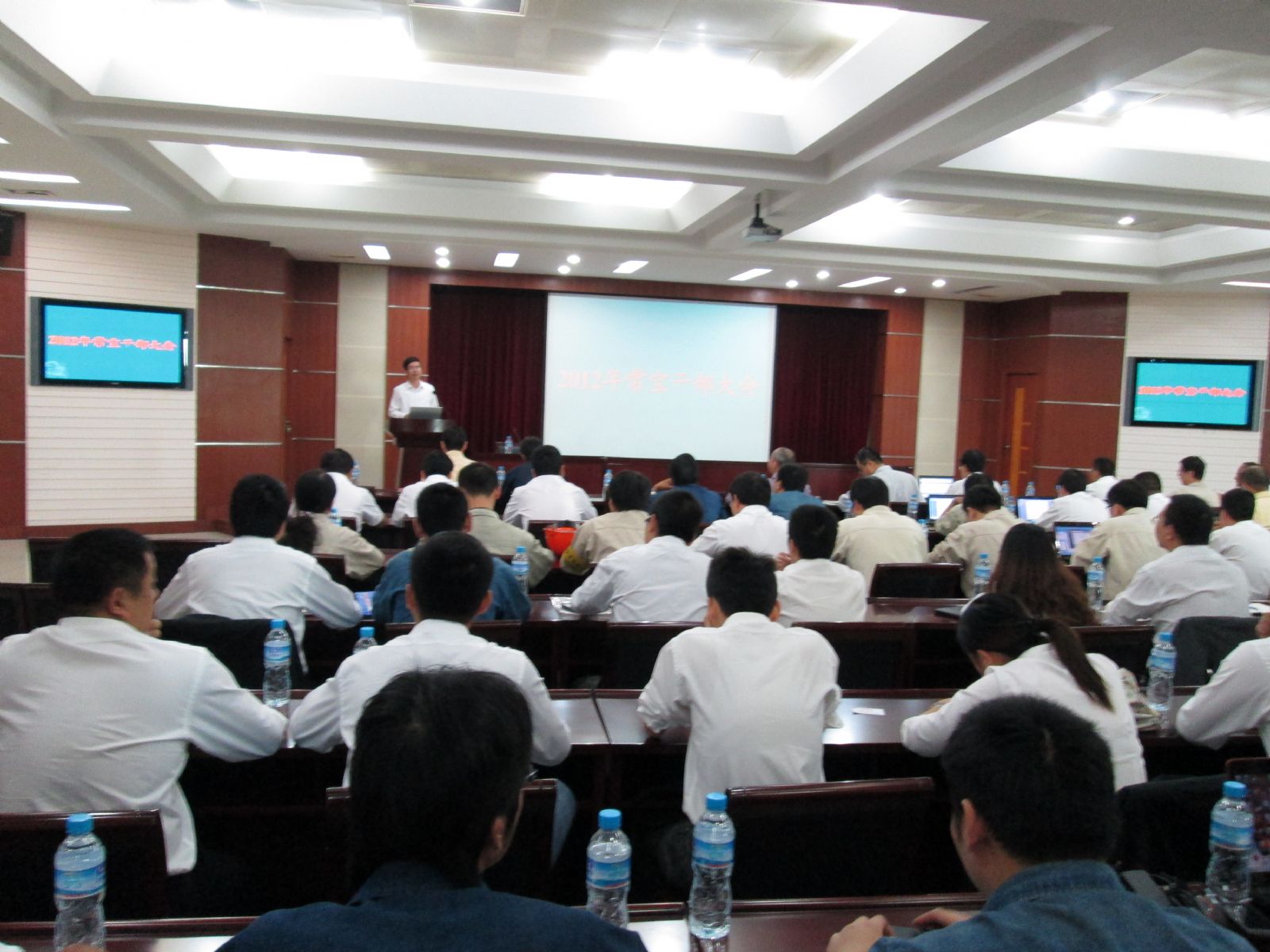 �Ƿ�����(�й���)-�ٷ���վ