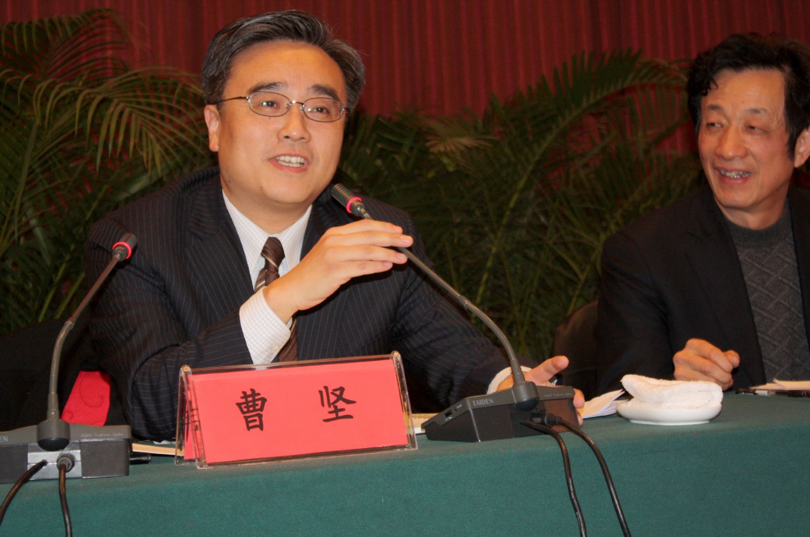 �Ƿ�����(�й���)-�ٷ���վ