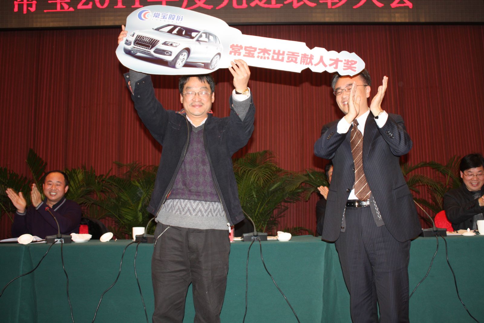 �Ƿ�����(�й���)-�ٷ���վ