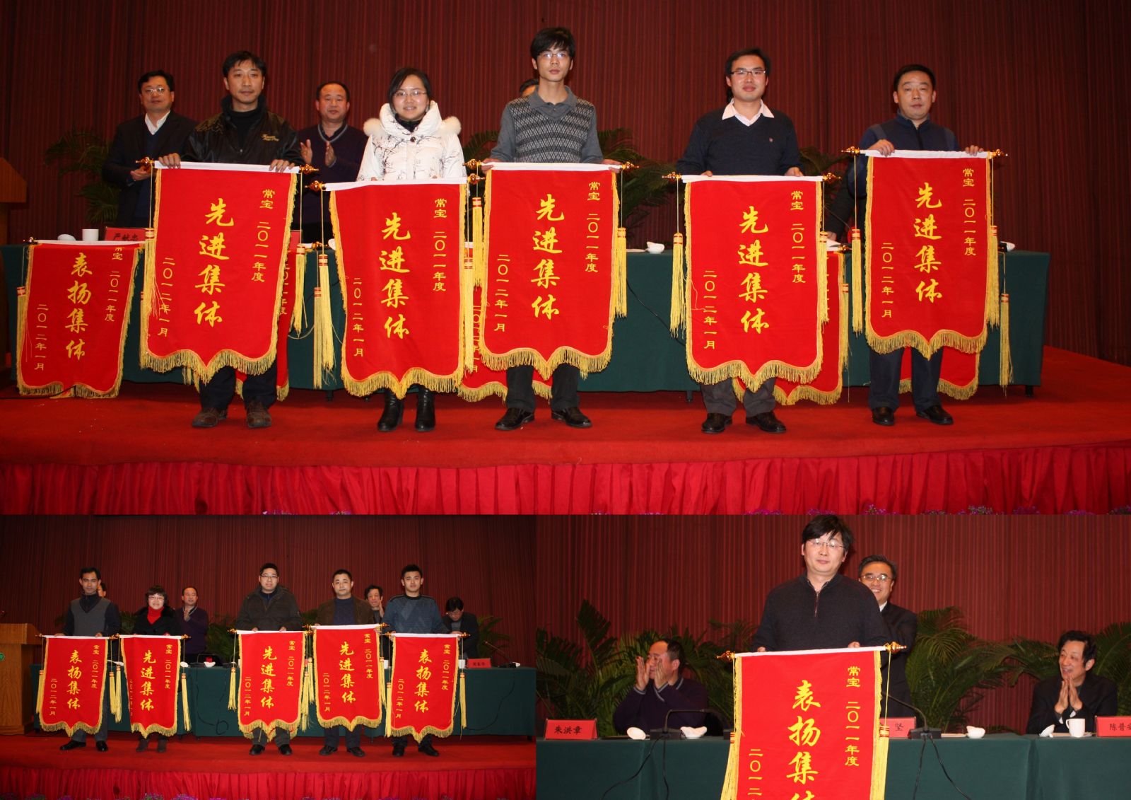 �Ƿ�����(�й���)-�ٷ���վ