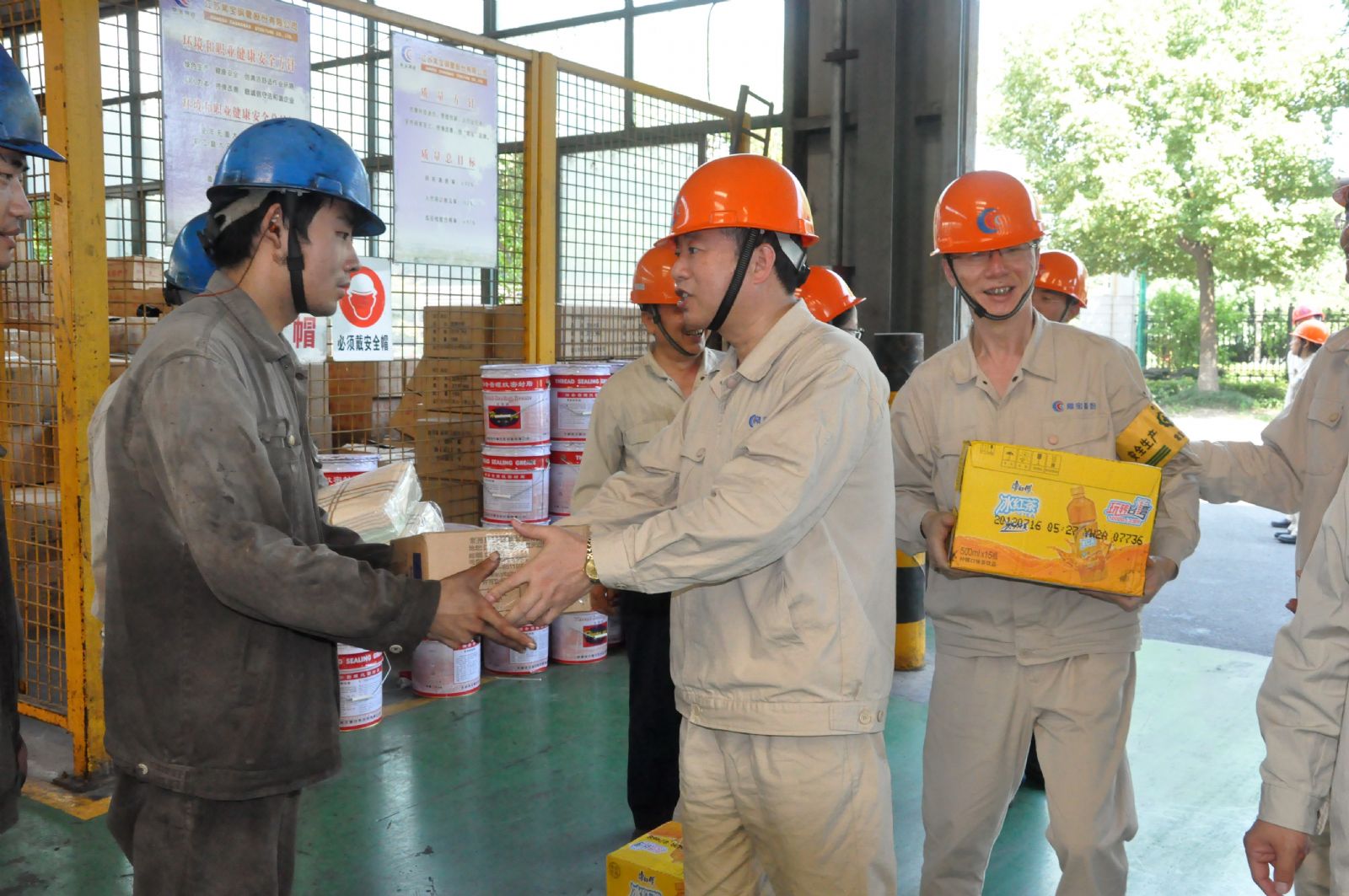 �Ƿ�����(�й���)-�ٷ���վ