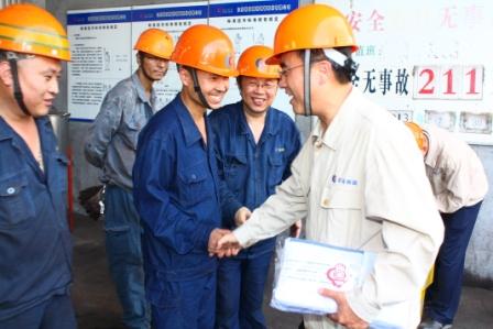 �Ƿ�����(�й���)-�ٷ���վ