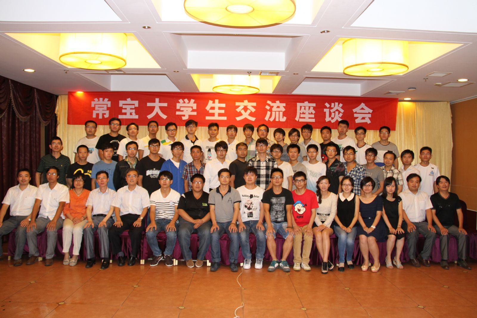 �Ƿ�����(�й���)-�ٷ���վ