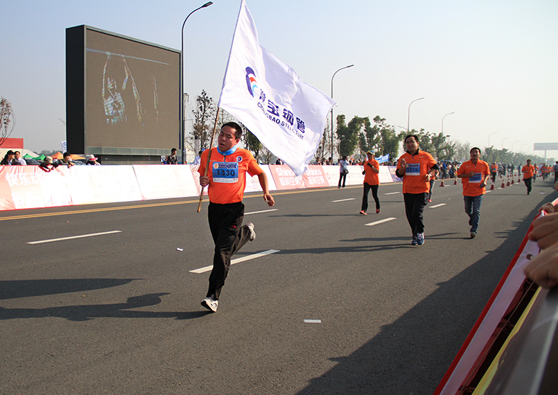 �Ƿ�����(�й���)-�ٷ���վ