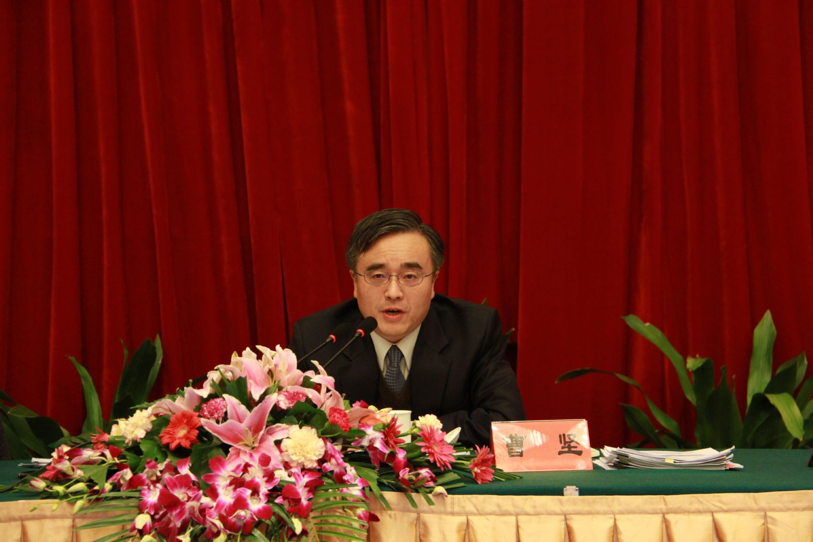 �Ƿ�����(�й���)-�ٷ���վ