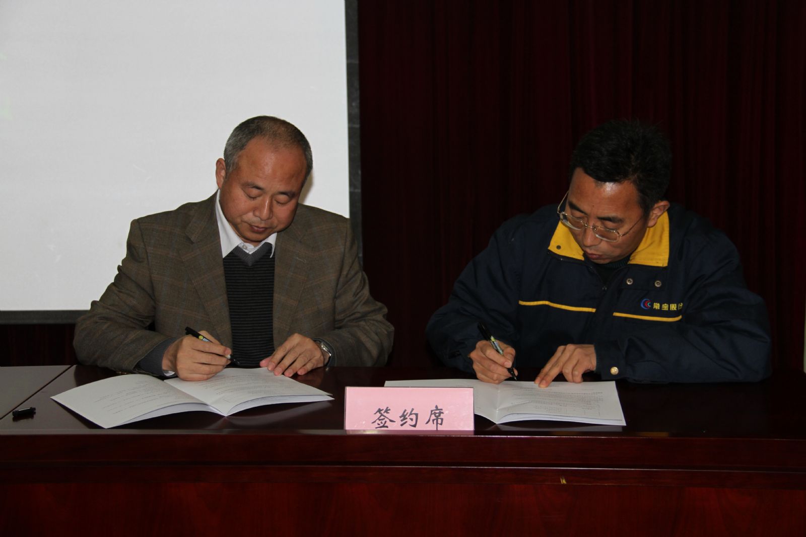 �Ƿ�����(�й���)-�ٷ���վ