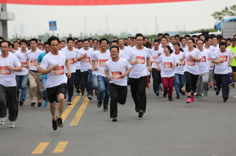 �Ƿ�����(�й���)-�ٷ���վ