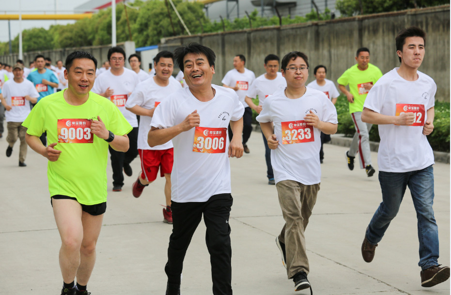 �Ƿ�����(�й���)-�ٷ���վ