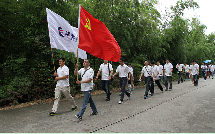 �Ƿ�����(�й���)-�ٷ���վ