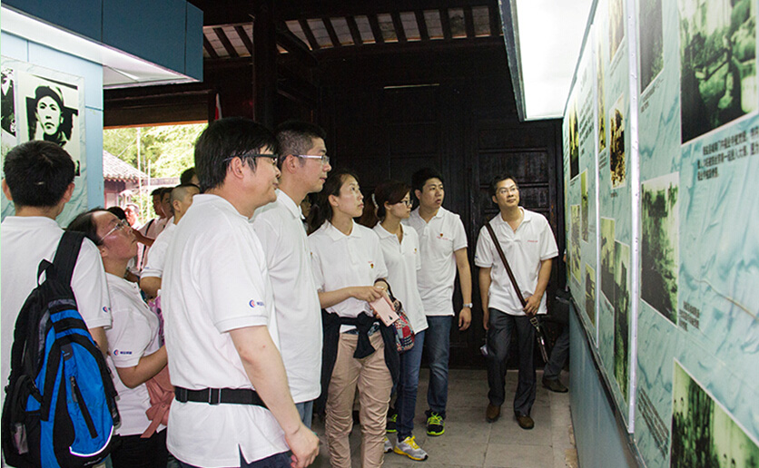 �Ƿ�����(�й���)-�ٷ���վ