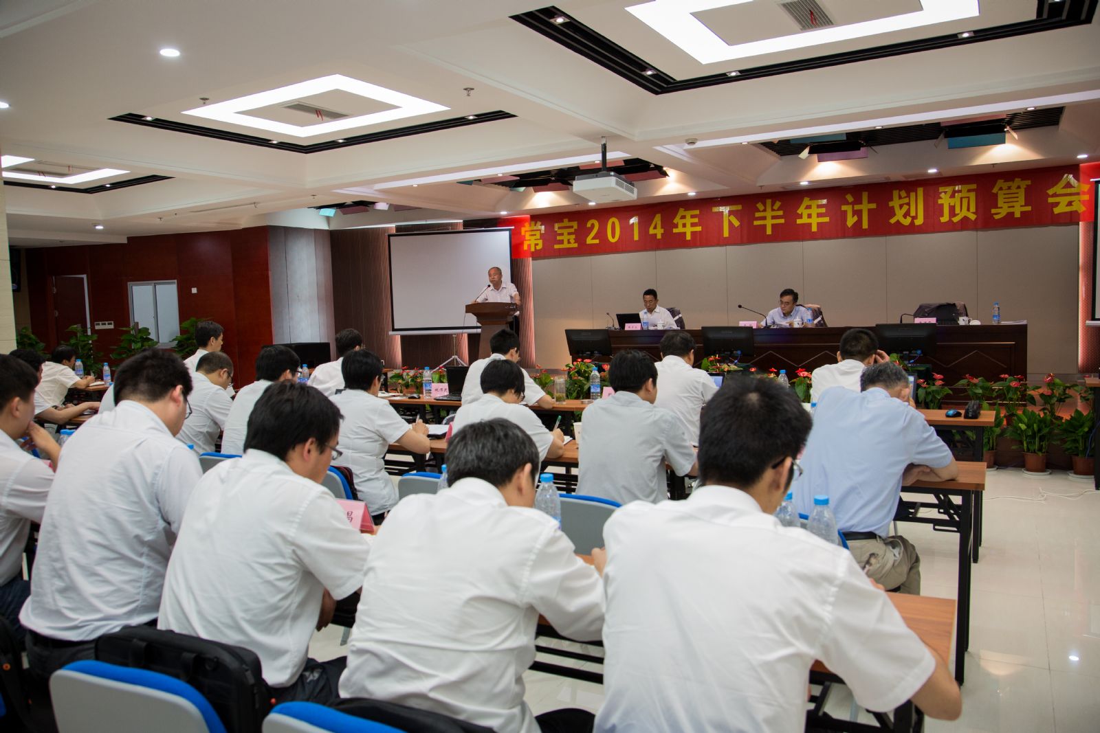 �Ƿ�����(�й���)-�ٷ���վ