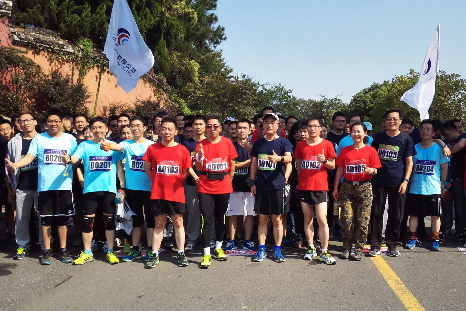 �Ƿ�����(�й���)-�ٷ���վ