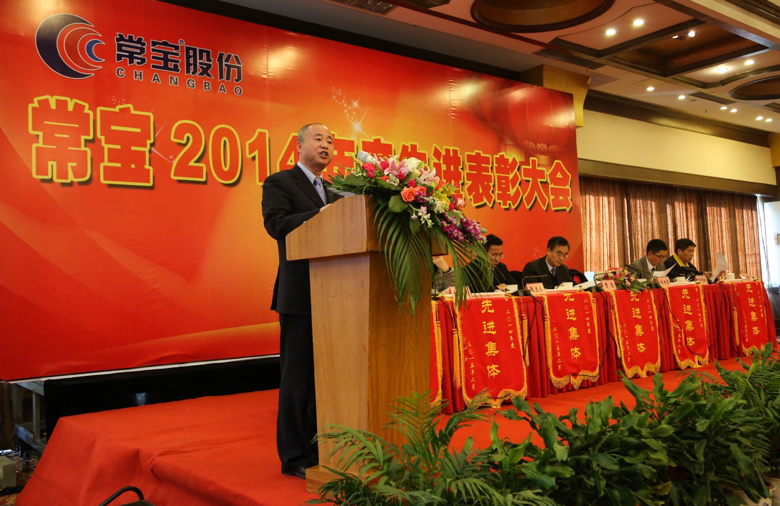 �Ƿ�����(�й���)-�ٷ���վ