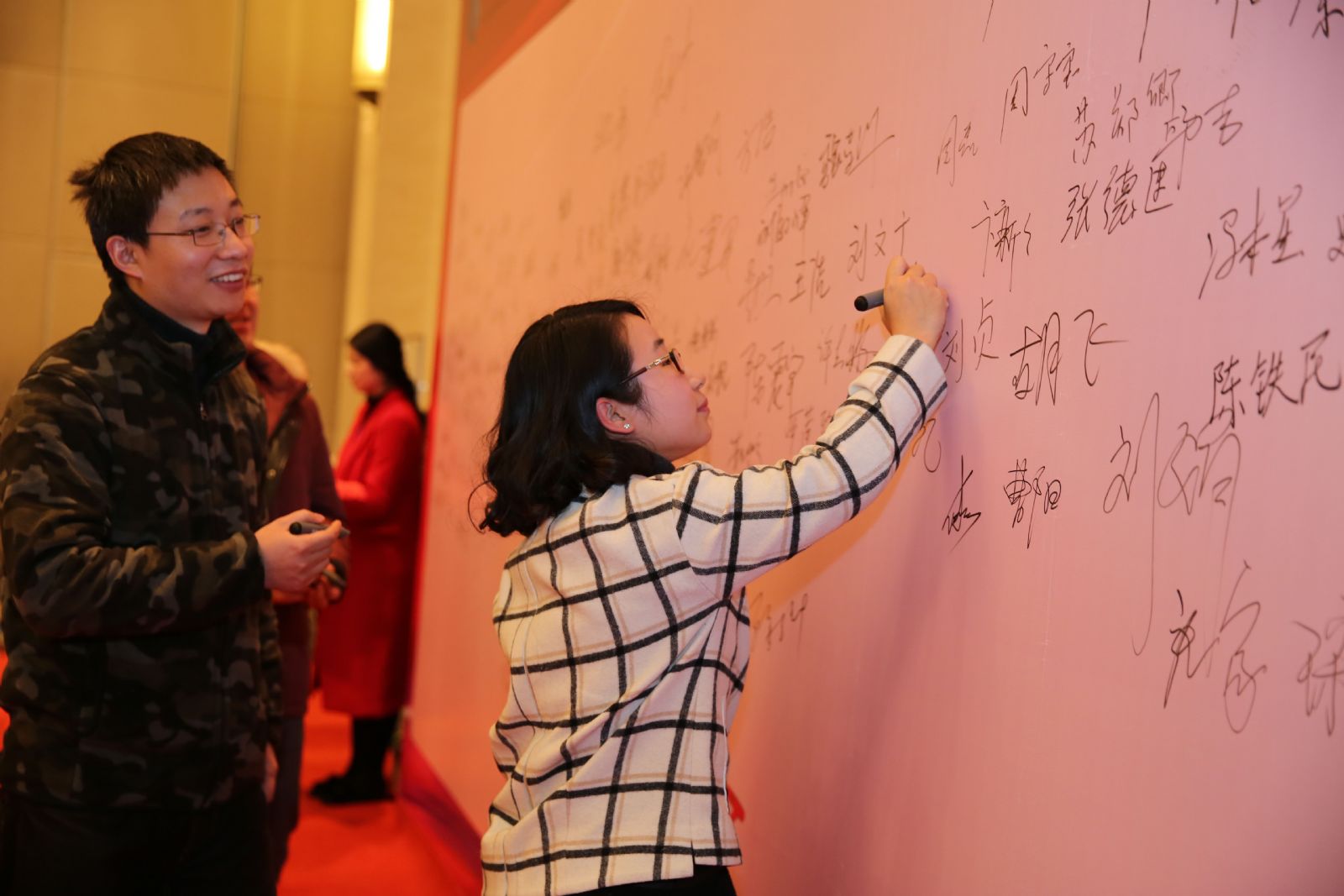 �Ƿ�����(�й���)-�ٷ���վ