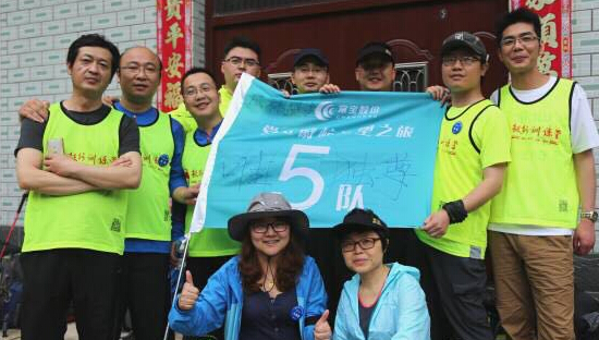 �Ƿ�����(�й���)-�ٷ���վ