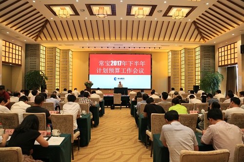 �Ƿ�����(�й���)-�ٷ���վ