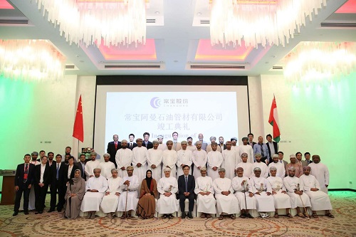 �Ƿ�����(�й���)-�ٷ���վ